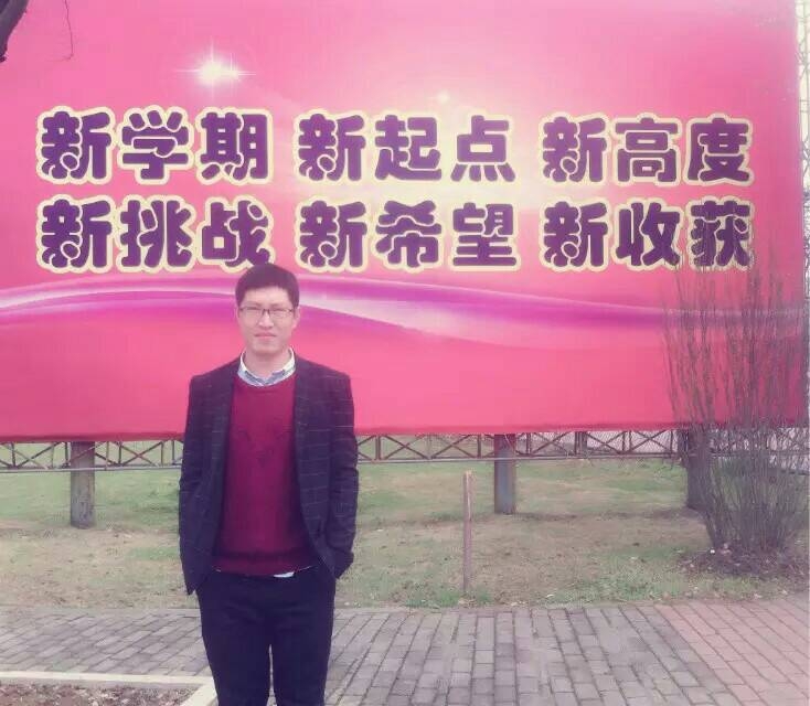 果子的第二张照片--明溪交友网