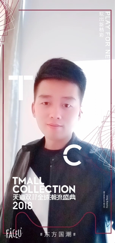 诺凡的第一张照片--明溪交友网