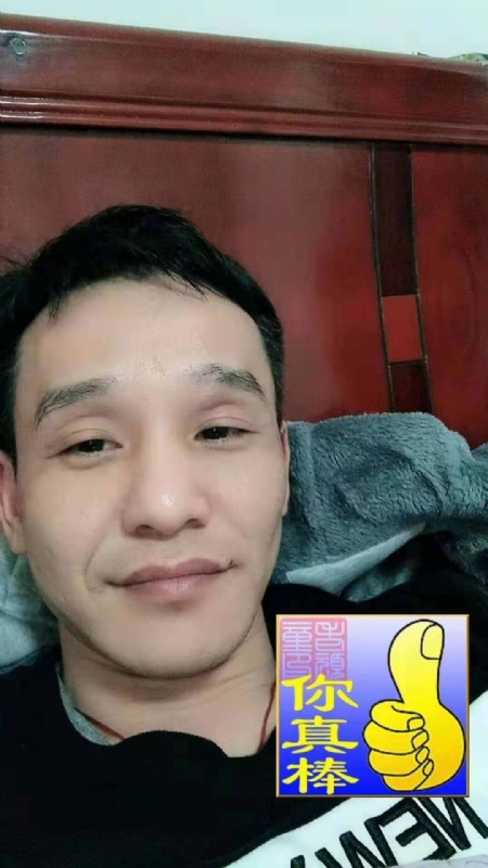 张贤的第一张照片--明溪交友网