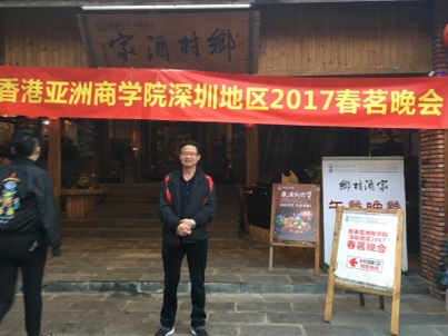我要愛的第二张照片--明溪交友网