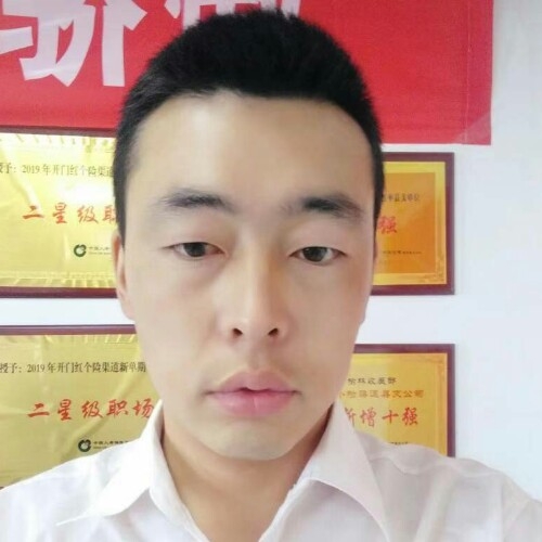 前世将军的第二张照片--明溪交友网