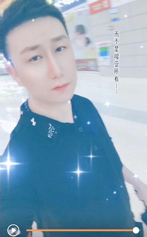 子玄的第一张照片--明溪交友网
