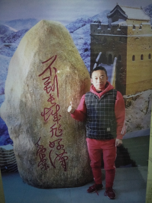 问雨天晴的第三张照片--明溪交友网