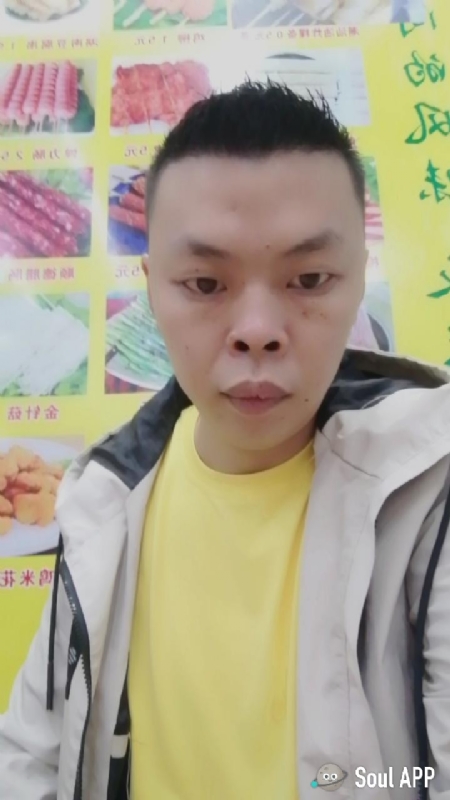 随缘的第一张照片--明溪交友网