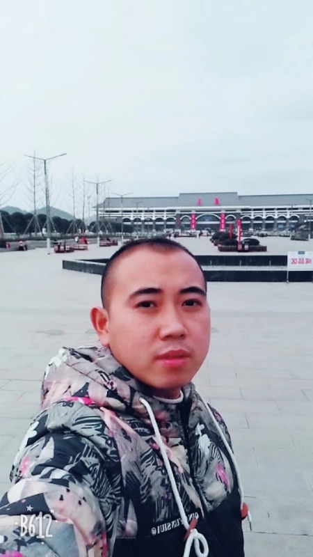 爱相随的第一张照片--明溪交友网