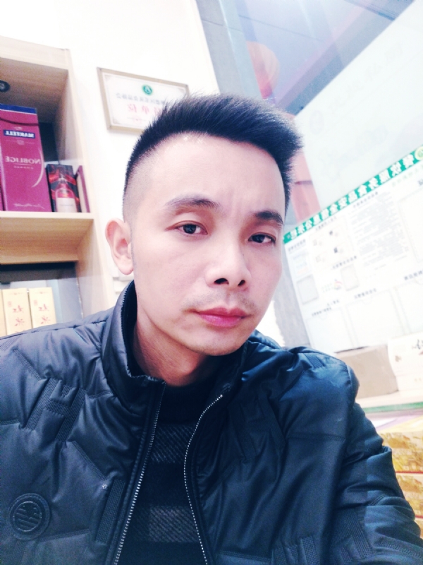 缘份来了挡都挡不住的第一张照片--明溪交友网
