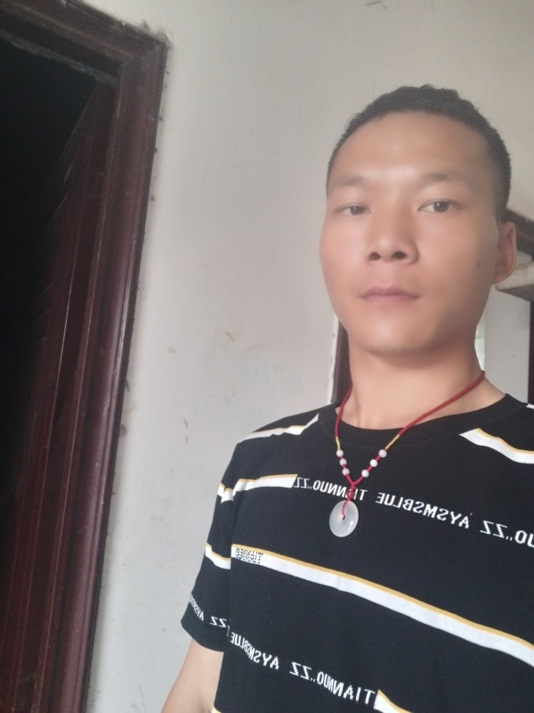 爱，请深爱的第一张照片--明溪交友网