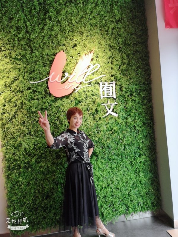 小瓶子的第一张照片--明溪交友网