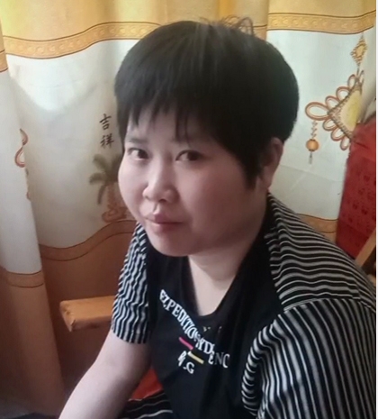 缘份的第一张照片--明溪交友网
