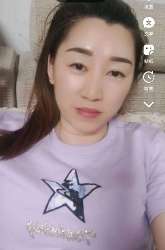 雯雯的第四张照片--明溪交友网