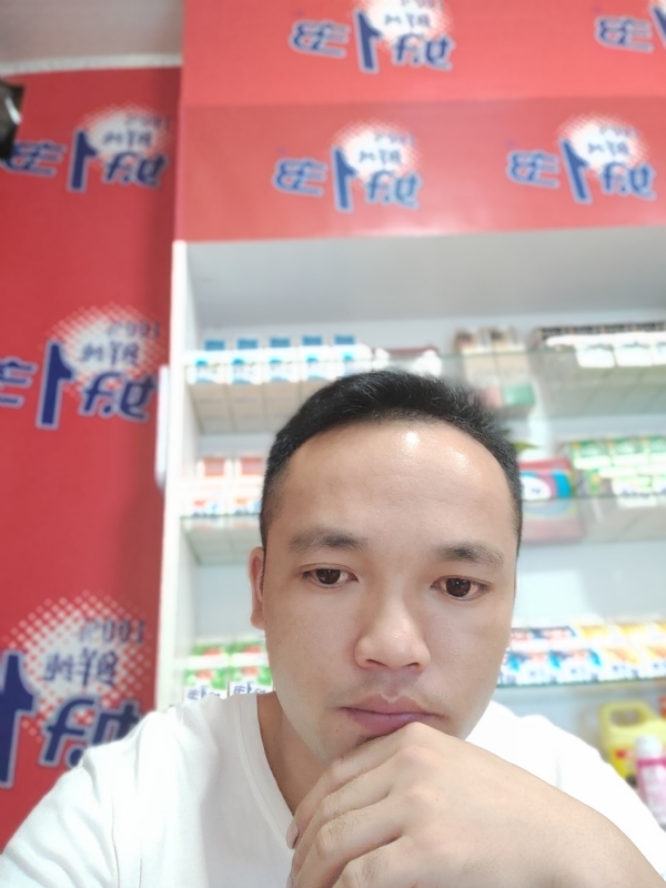 小老弟的第一张照片--明溪交友网