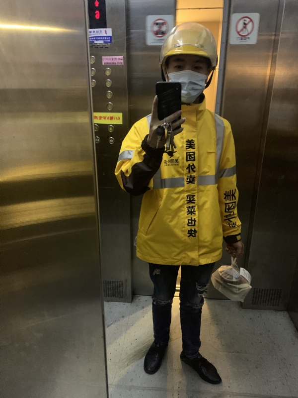 DENG的第一张照片--明溪交友网