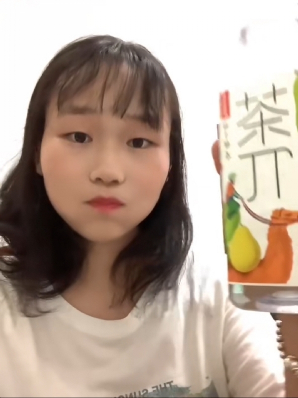 静思的第一张照片--明溪交友网