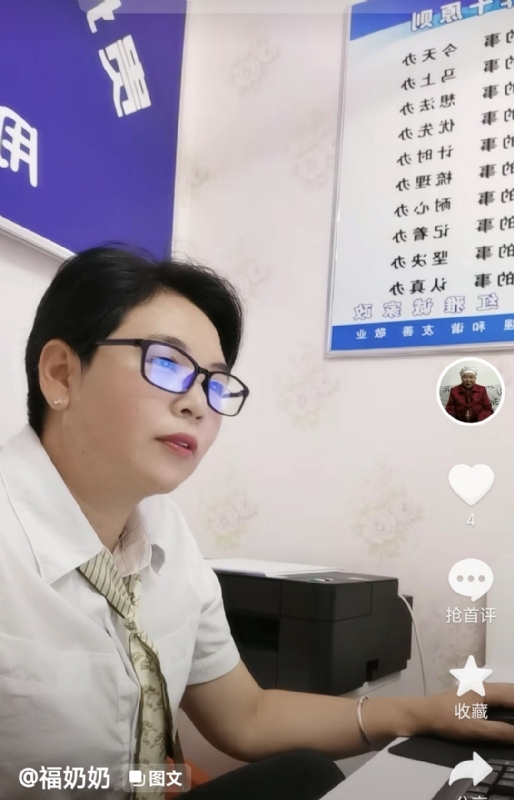 等你的第一张照片--明溪交友网
