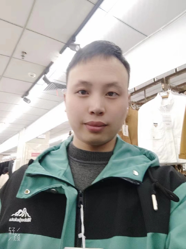 王琦的第一张照片--明溪交友网