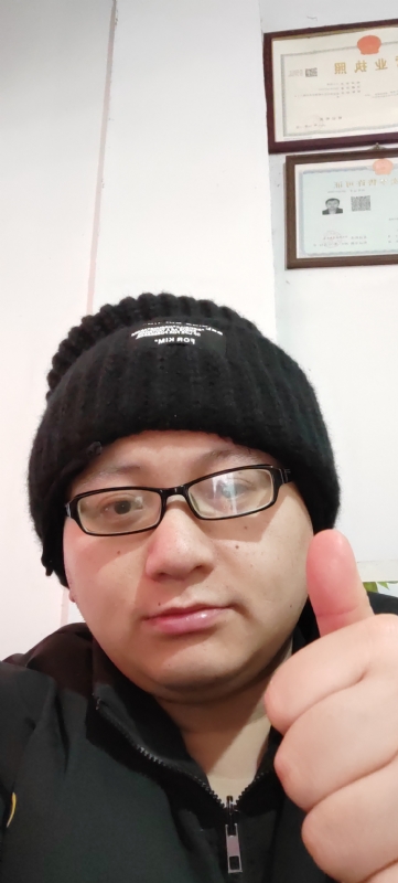 今夕是何年的第一张照片--明溪交友网