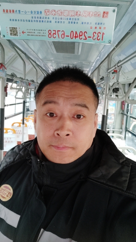 冰雨的第二张照片--明溪交友网