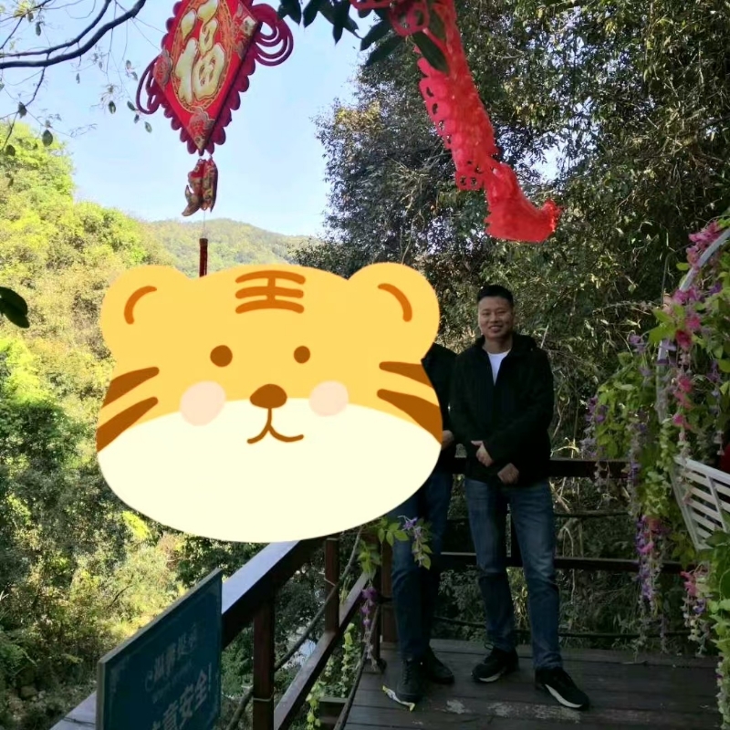相见的第三张照片--明溪交友网