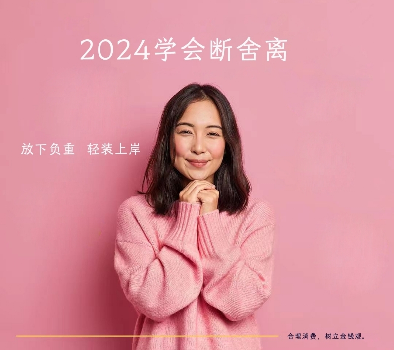 寂寞少妇的第一张照片--明溪交友网