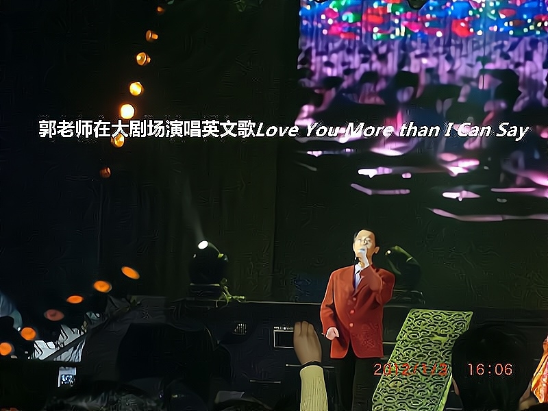 兑乙民的第二张照片--明溪交友网