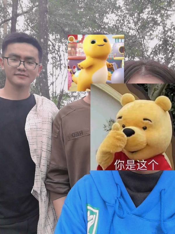 杨先生的第一张照片--明溪交友网