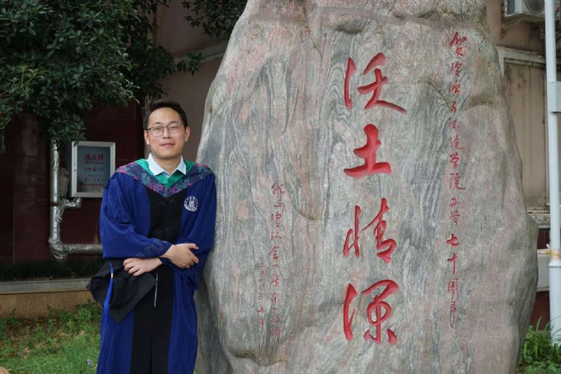 落寂星辰的第四张照片--明溪交友网