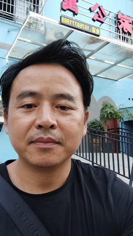 富子的第二张照片--明溪交友网